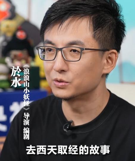 《浪浪山小妖怪》第二部未映先火，导意透露第二部剧情关键线索
大家看电影《浪浪山小