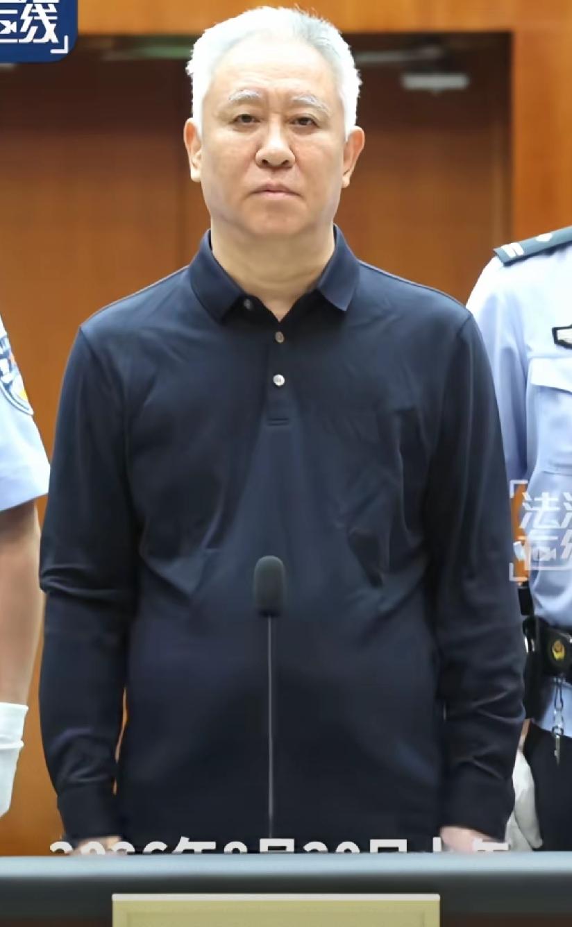 许家印判了，无期。

昨天深圳中院的判决下来，没收全部财产。一个曾经的首富，到头