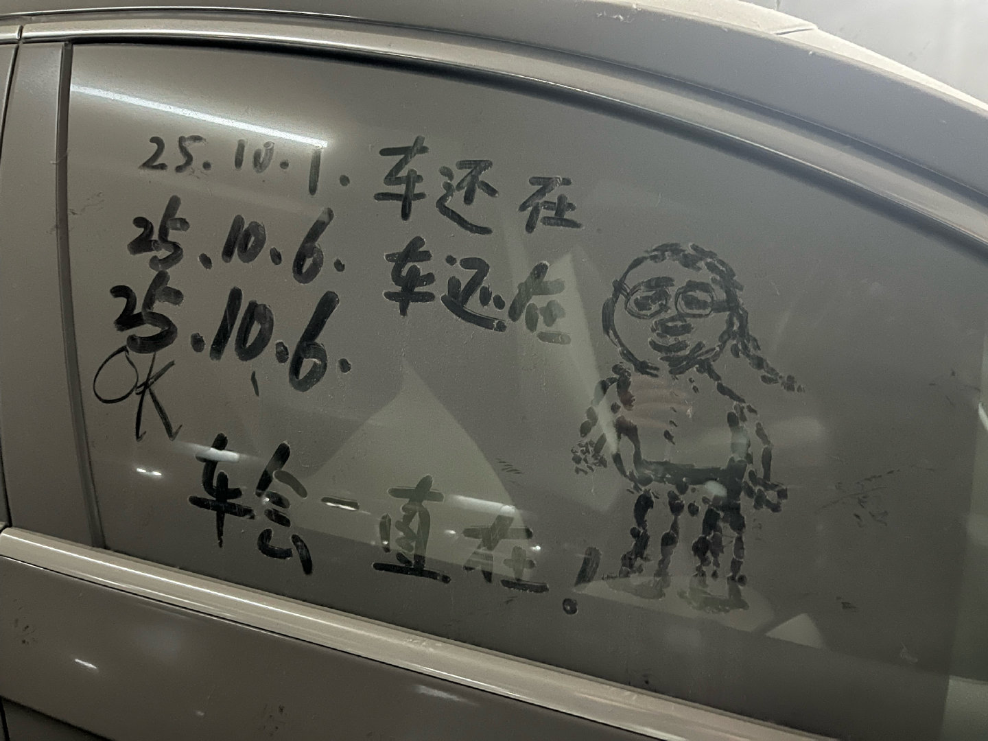 关于福建舰有个细节很好奇，就是弹射一架J15T，比如半油空载，耗多少电？ ​​​