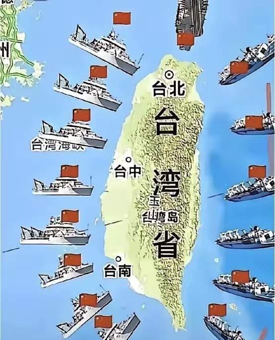台湾问题红线已破！外交部明确：台湾问题是中美关系第一条不可逾越的红线。

但现如