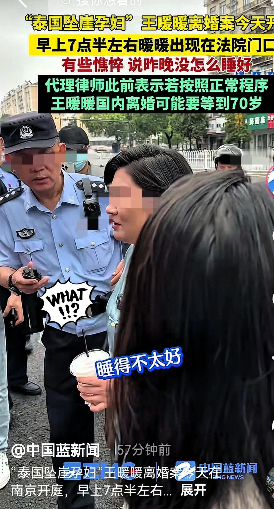 王暖暖最让人窒息的
不是离不了婚
也不是婆婆趁她在ICU搬空家，而是她明明是受害