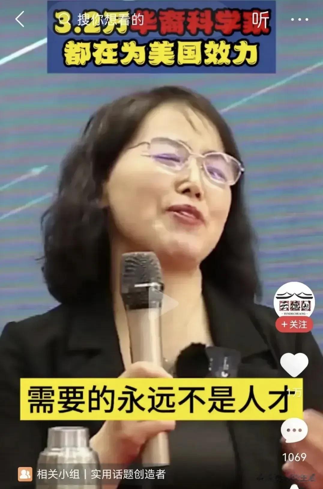 虽然说这句话的姿态很让人反感，
但是说的确实是大实话！！
这个毛病不改，就不可能