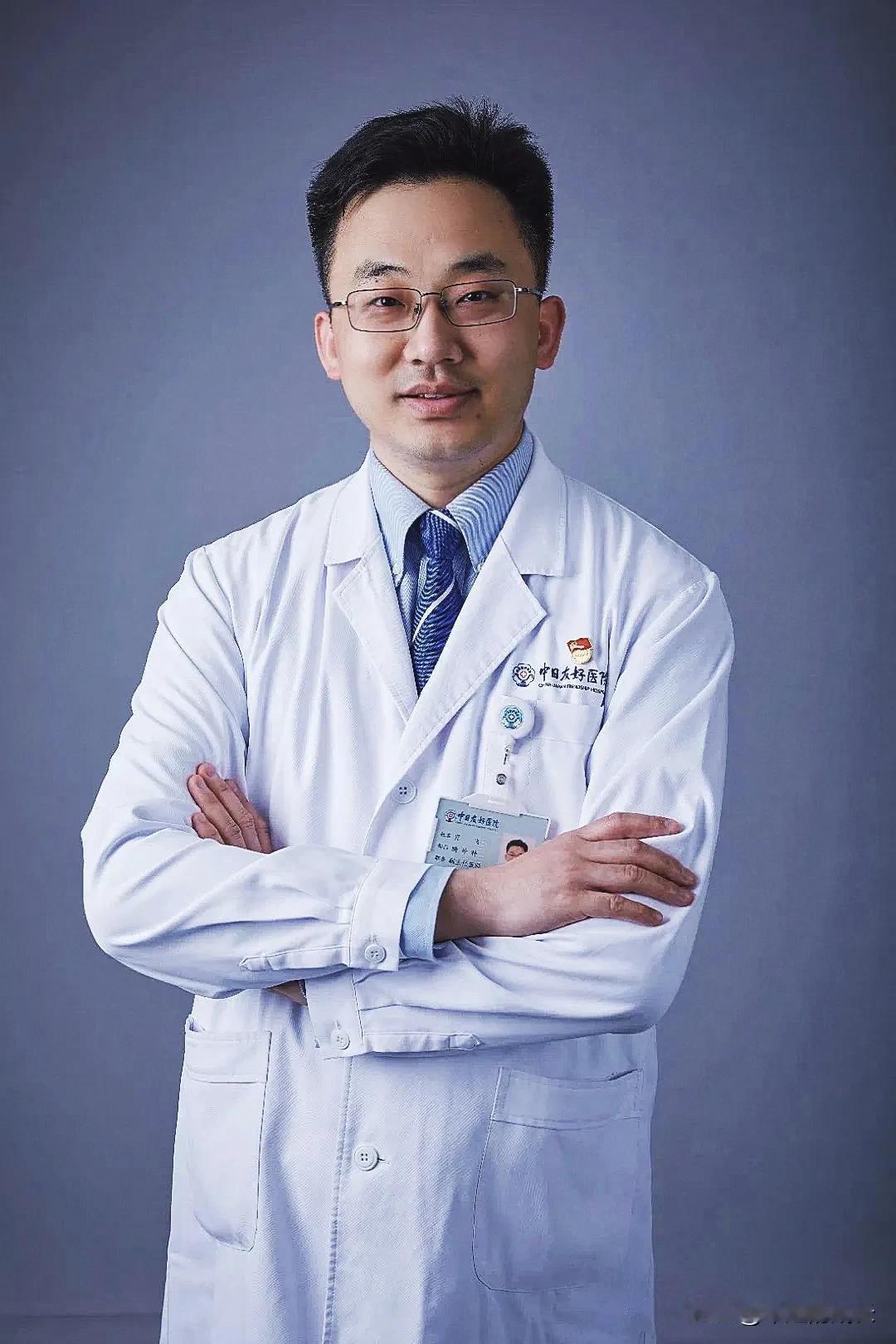 劳动节这天，卫健委官宣介入调查！这应该是肖飞和董小姐这辈子过得最难忘的一个劳动节