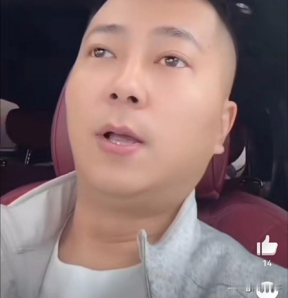 仙洋直奔T佑新房！二人密会随礼2万，婉拒吃饭连夜返程！

           