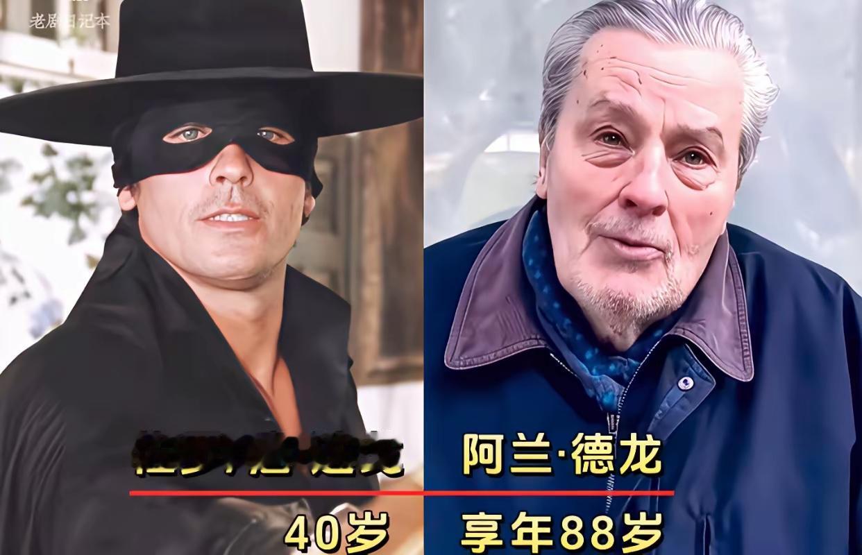 《佐罗》还记得这部影视剧吗？当年外国电影的配音真的是特别的有意思，拿腔拿调的，但