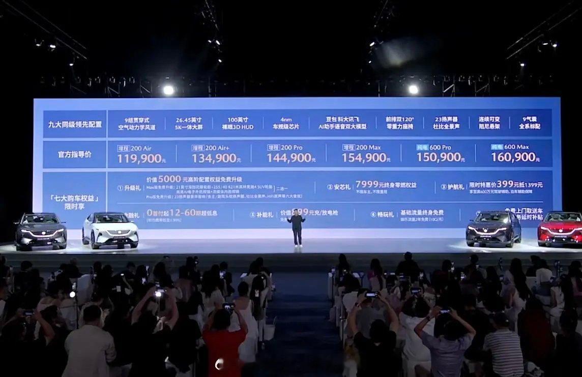 价格数字有点难记，但车是好车～新车共推出6款车型，马自达ez-60 提供纯电和增