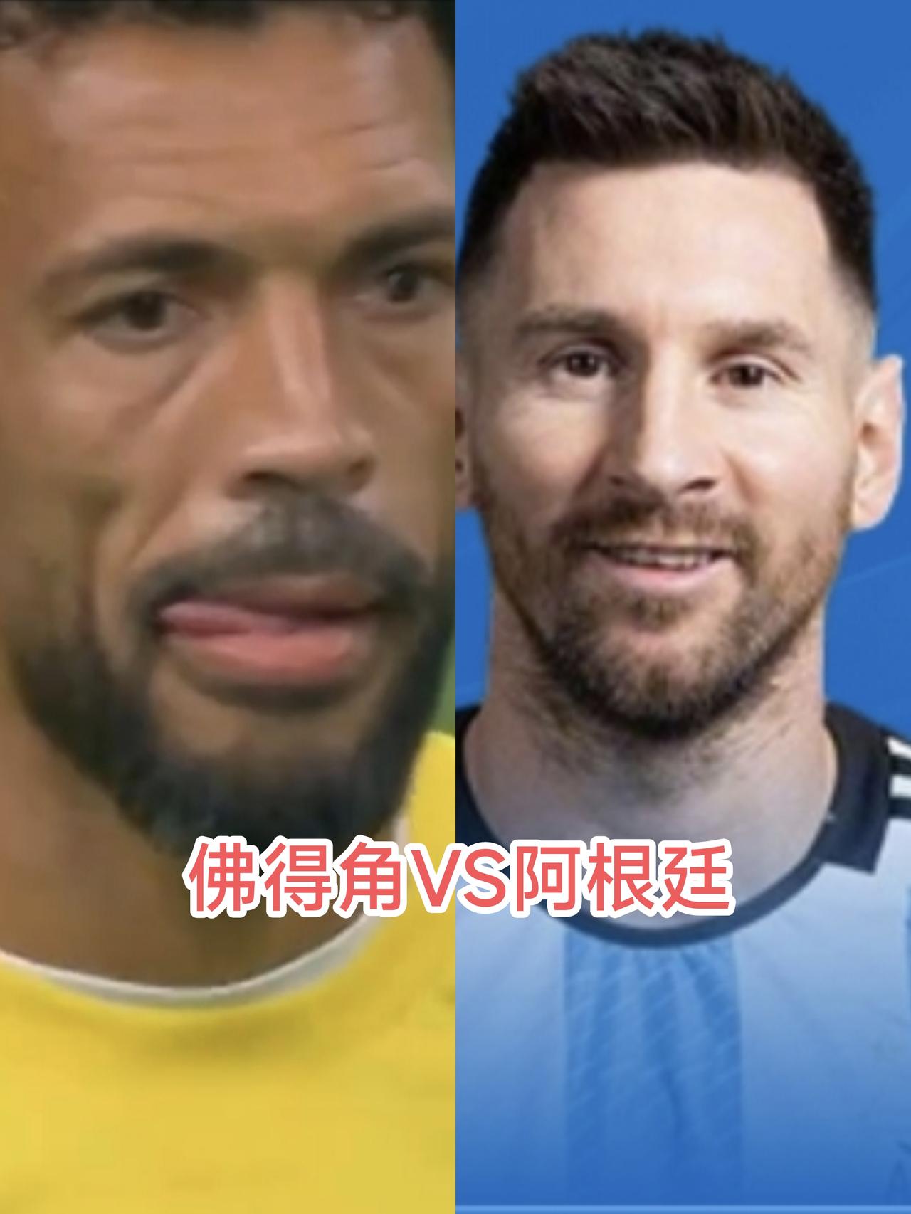 真希望佛得角队能淘汰阿根廷队闯进世界杯16强，虽然这可能性不大。佛得角队与阿根廷