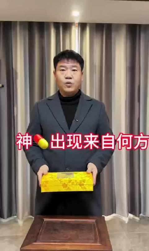 反诈老陈爆料快手 900多万粉丝的情感主播何少卖三无产品！

反诈老陈喊话主播何