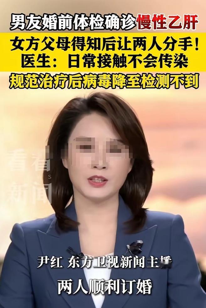 5月6日报道，浙江杭州，26岁女子和相恋多年男友做婚检本以为只是走流程，不料男友