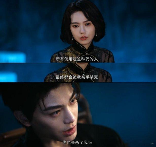 南部档案心腹真成大患了张海琪亲手养大的心腹，如今成了她最棘手的仇敌。那块银元落下