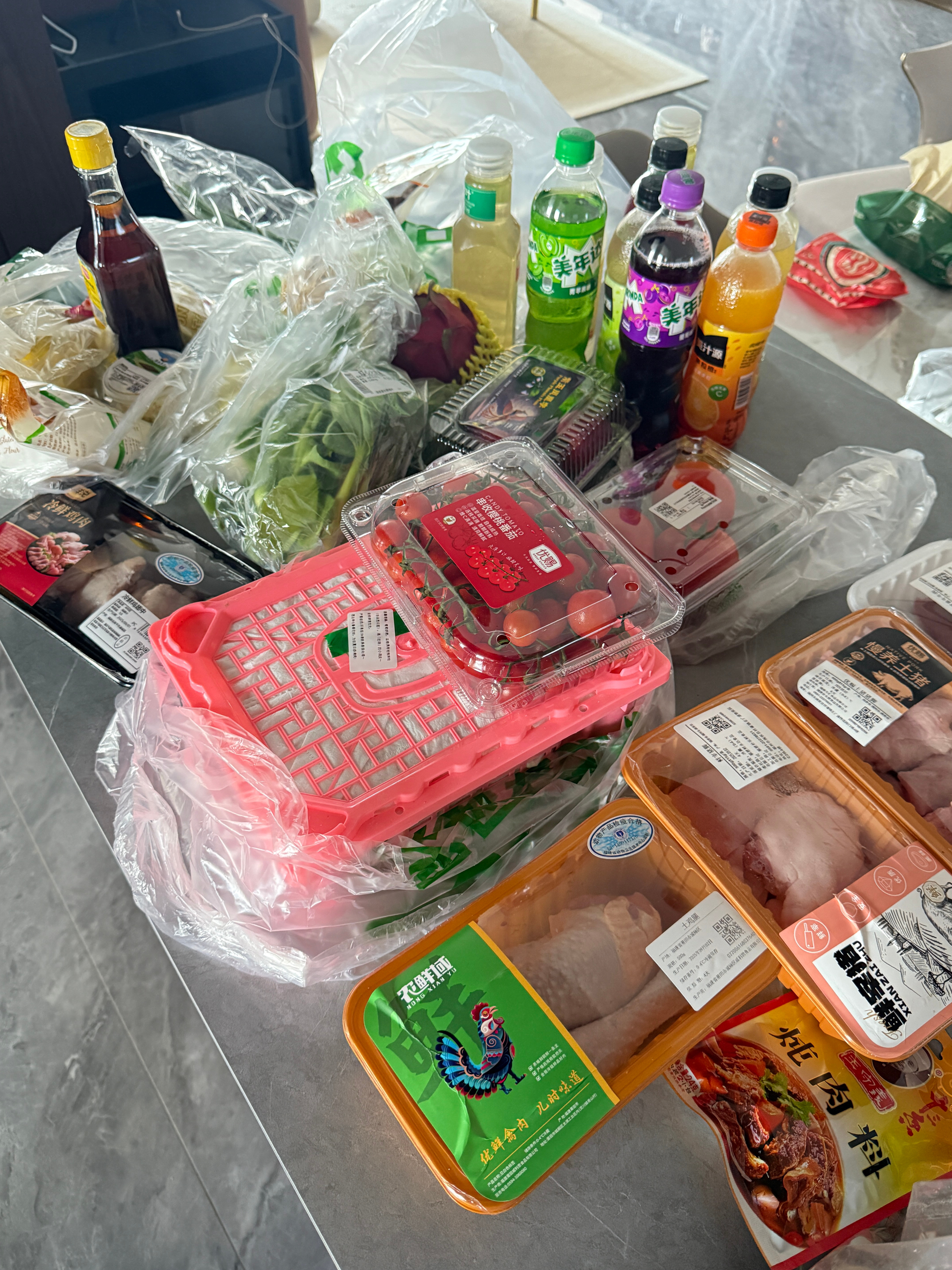 我太牛了 ​​​