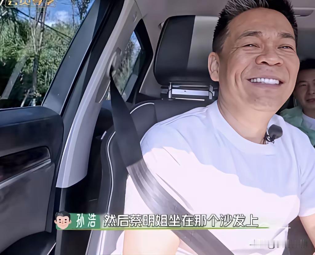 戴军分享的一段陈年往事，把一众网友带入九十年代娱乐圈的鲜活日常。瞿颖早年自主经营