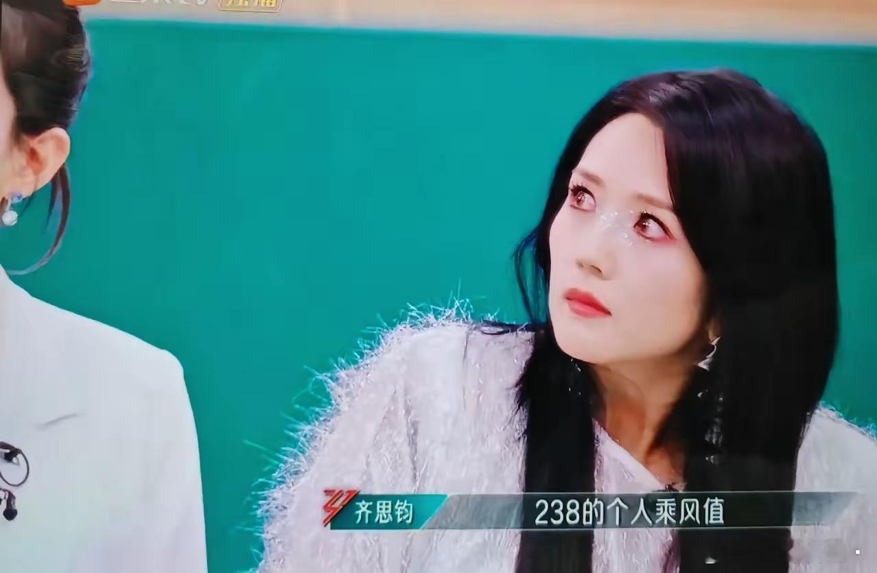 何洁第一？！四公后公布名次，第三戚薇，第二陈昊宇，第一何洁！这结果真没想到，暂且