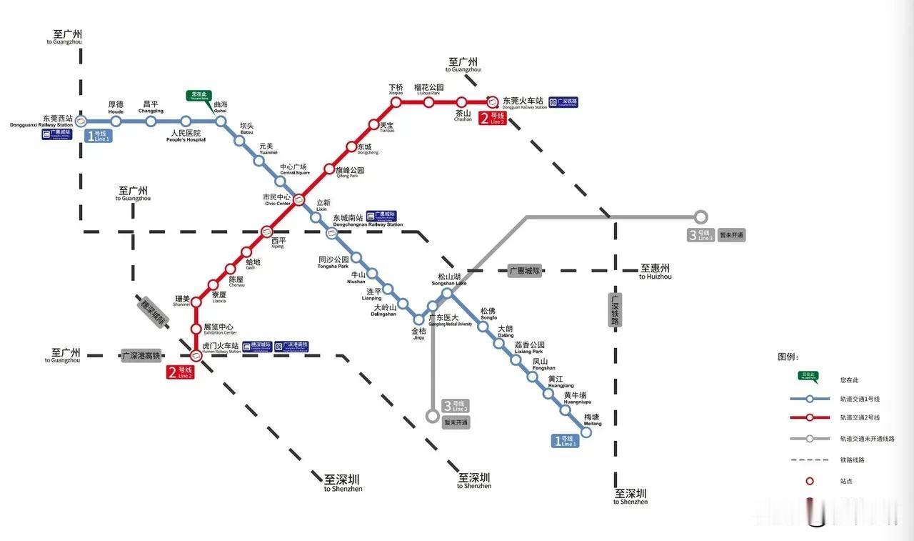 东莞地铁1号线是东莞市轨道交通网络的重要组成部分，其最新动态如下：
 一、开通时