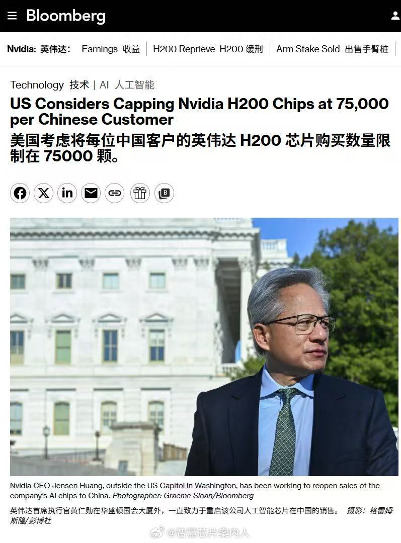 关键是现在有兴趣买的客户也慢慢变少了。 