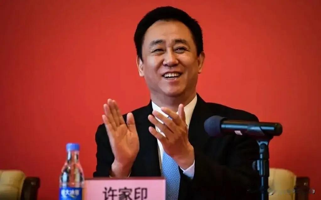 许皮带终被判处无期徒刑，不用死了，感觉八十岁以前还有希望出来
另，恒大罚款150