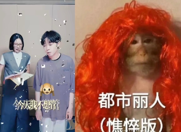 吴青峰阿肆超绝精神状态 原来不用喊口号也能让人通透，他俩唱的就是平时想说的，吴青