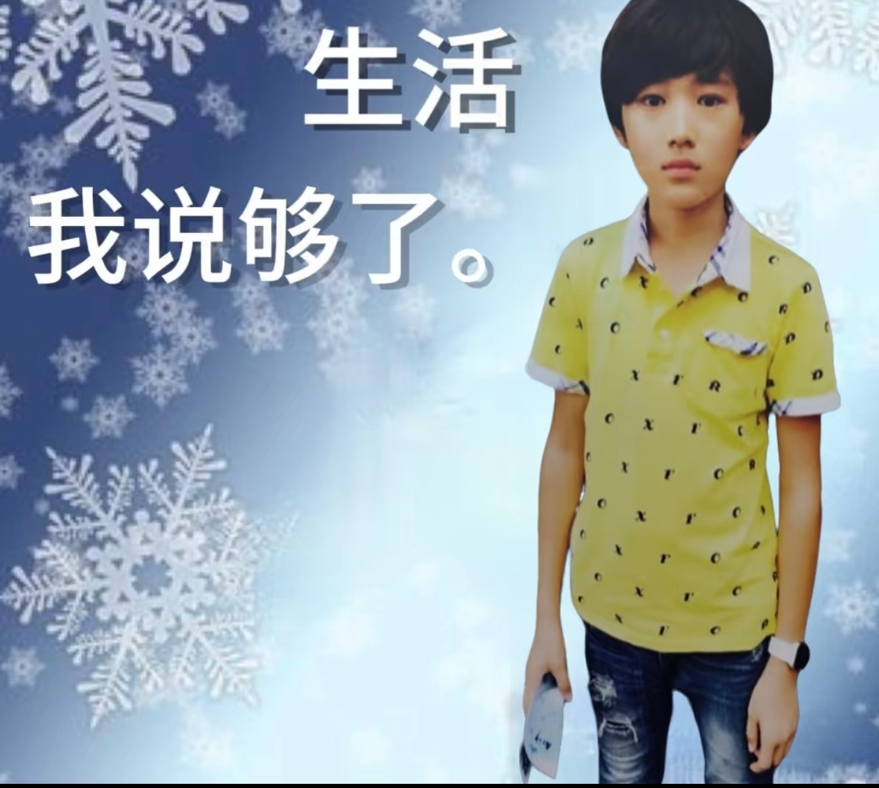 根本不会因为自己的好吃懒做而自责，因为我勤快起来还指不定捅多大的篓子。 