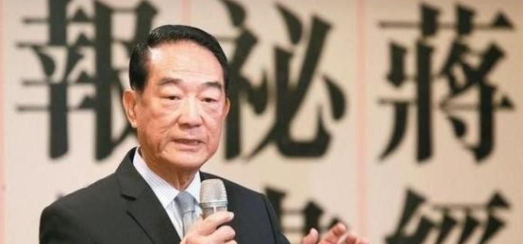台湾地区知名人士宋楚瑜，在接受采访时曾表示“如果台湾不是大陆的领土，那么凭什么当