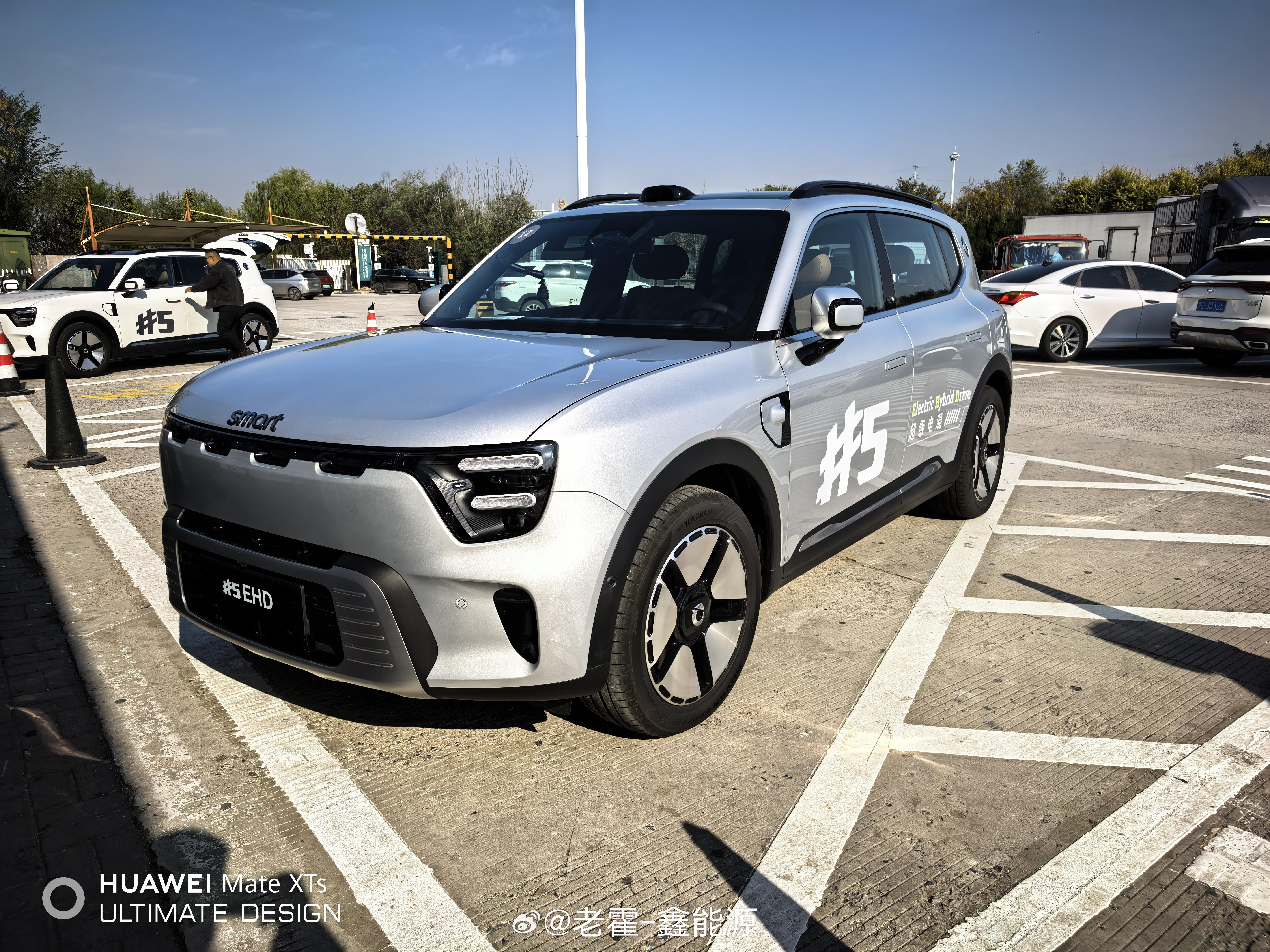 也是来参加最近一个很火的项目~但是到了河北，怎么能不尝尝驴肉火烧呢[666]大v