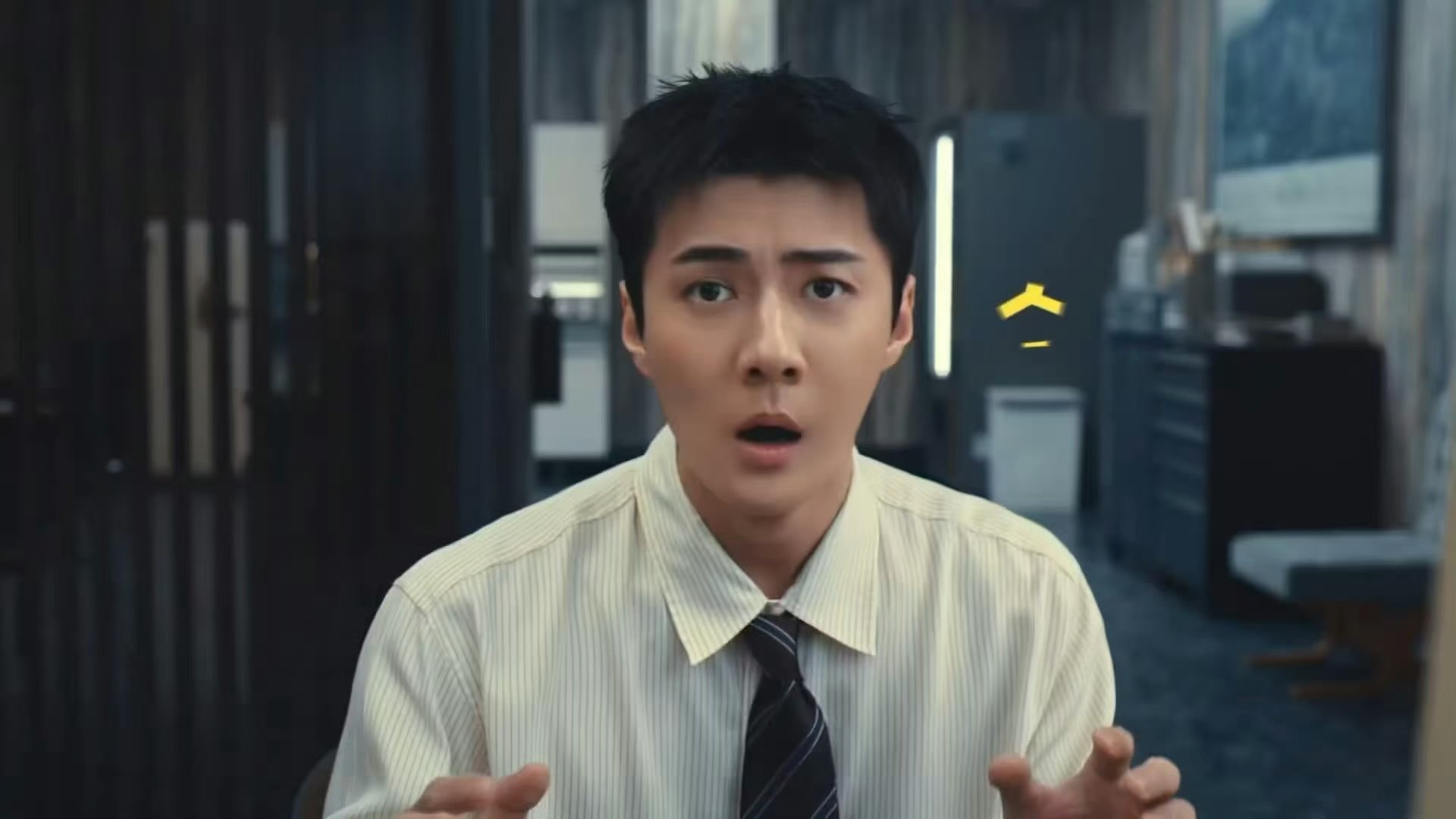 吴世勋  🫧是mega的衣服？！ 