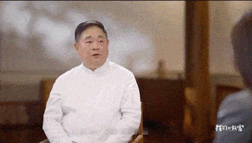 单霁翔说北京的百姓很少来故宫单霁翔谈很多游客逛故宫不到2小时文遗云图 单霁翔说他