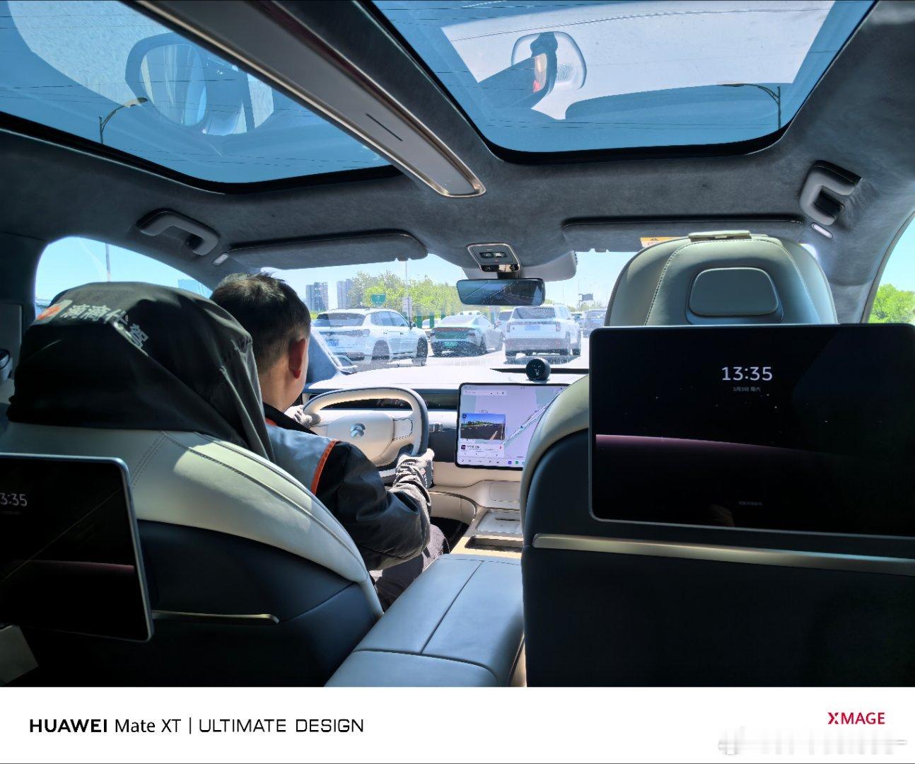 开ET9接下来的出行都计划叫代驾了，这个二排太舒服了[爱你] ​​​