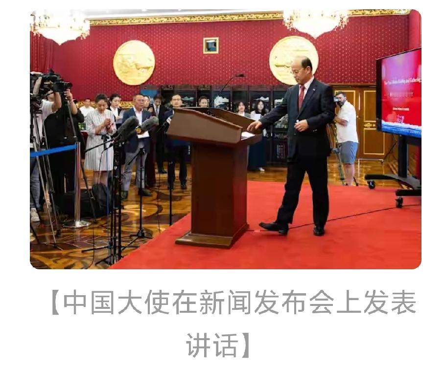 达尔文港可是澳大利亚北部的重要港口，战略意义那叫一个重大。之前中国企业租赁了达尔