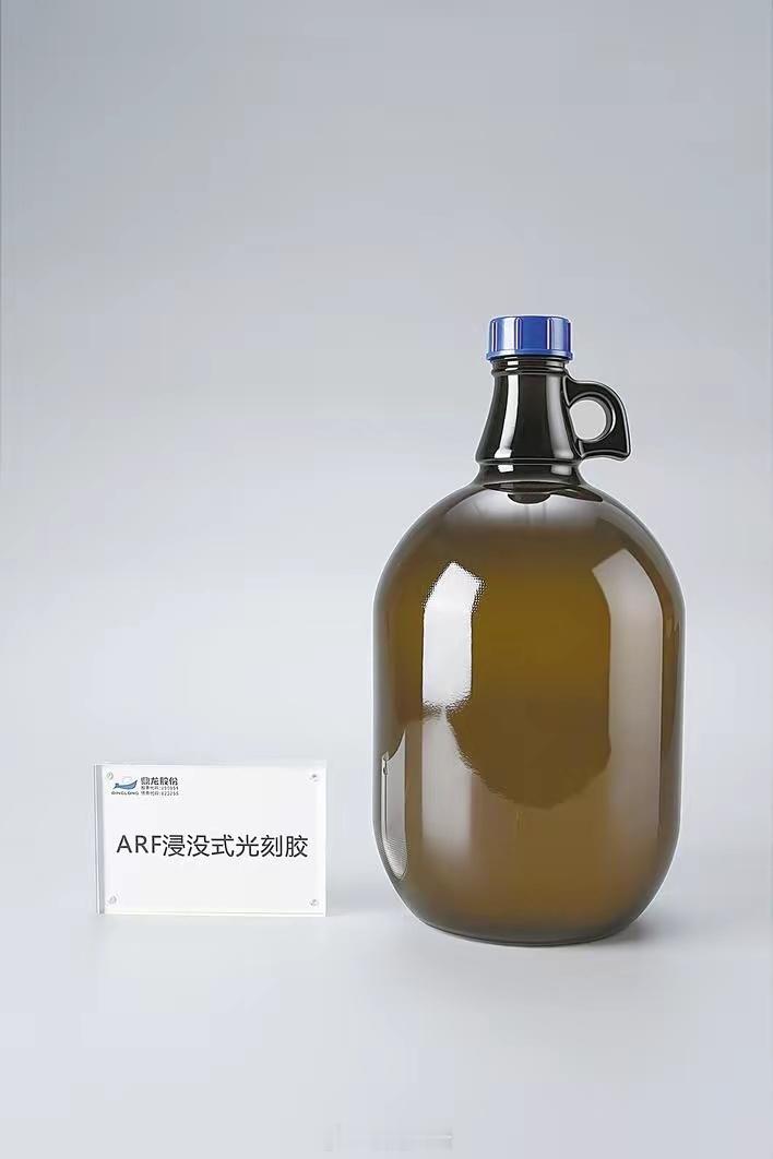 国产半导体产业链好消息！南大光电之后，湖北鼎龙ArF-i高端光刻胶取得重大突破，