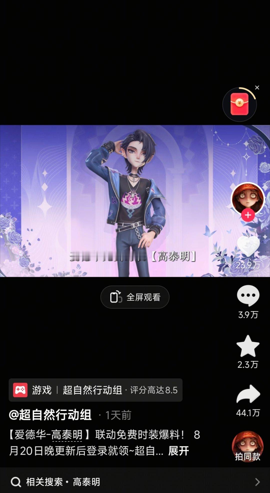啊啊啊啊啊啊 