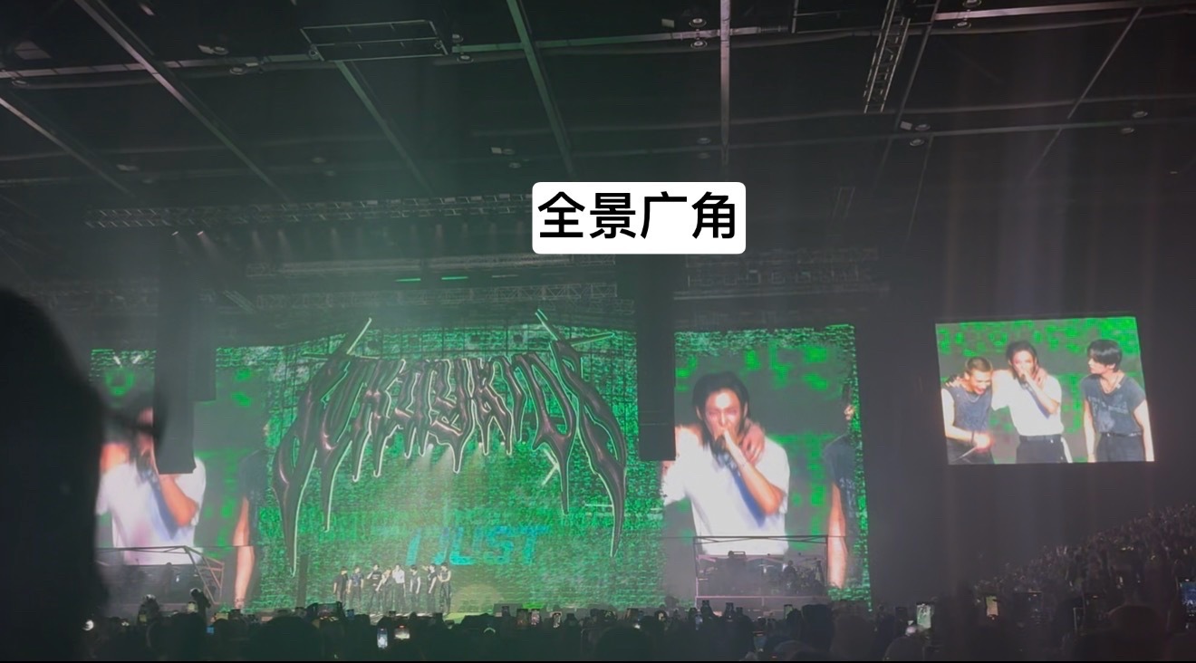 亚博一号馆一些参考 场次不同要求会有出入具体看亚博到时候发的 以下仅我和我朋友能
