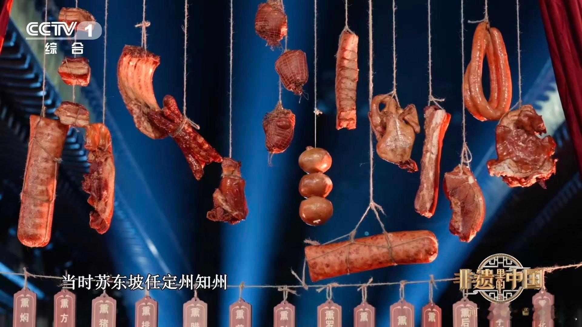不愧是苏轼严选苏轼严选的生活哲学：不困于境遇，不忧于得失，于一餐一饭里尝出人间真
