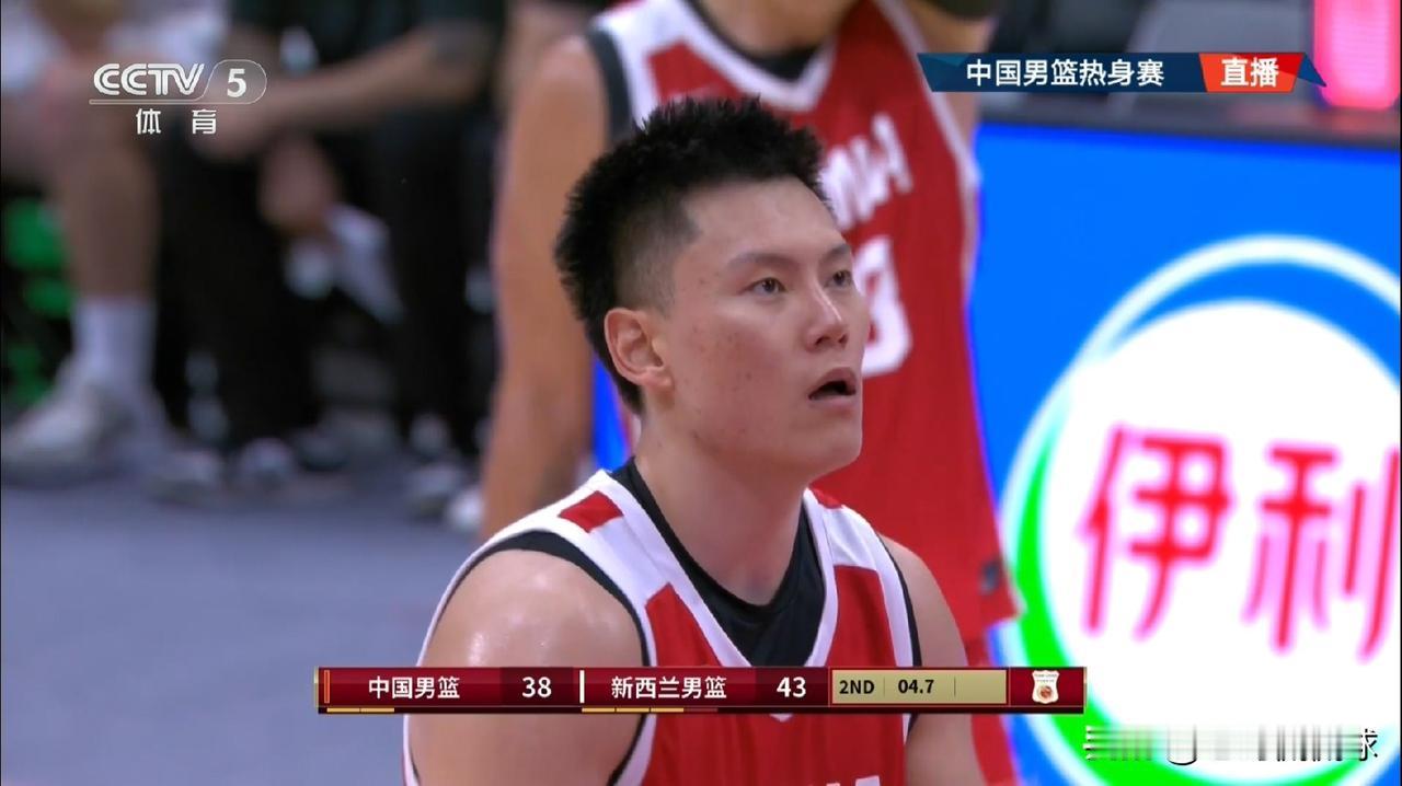 中国男篮射手李弘权真是让人失望透顶！在今天中国男篮主场以77：84不敌新西兰男篮