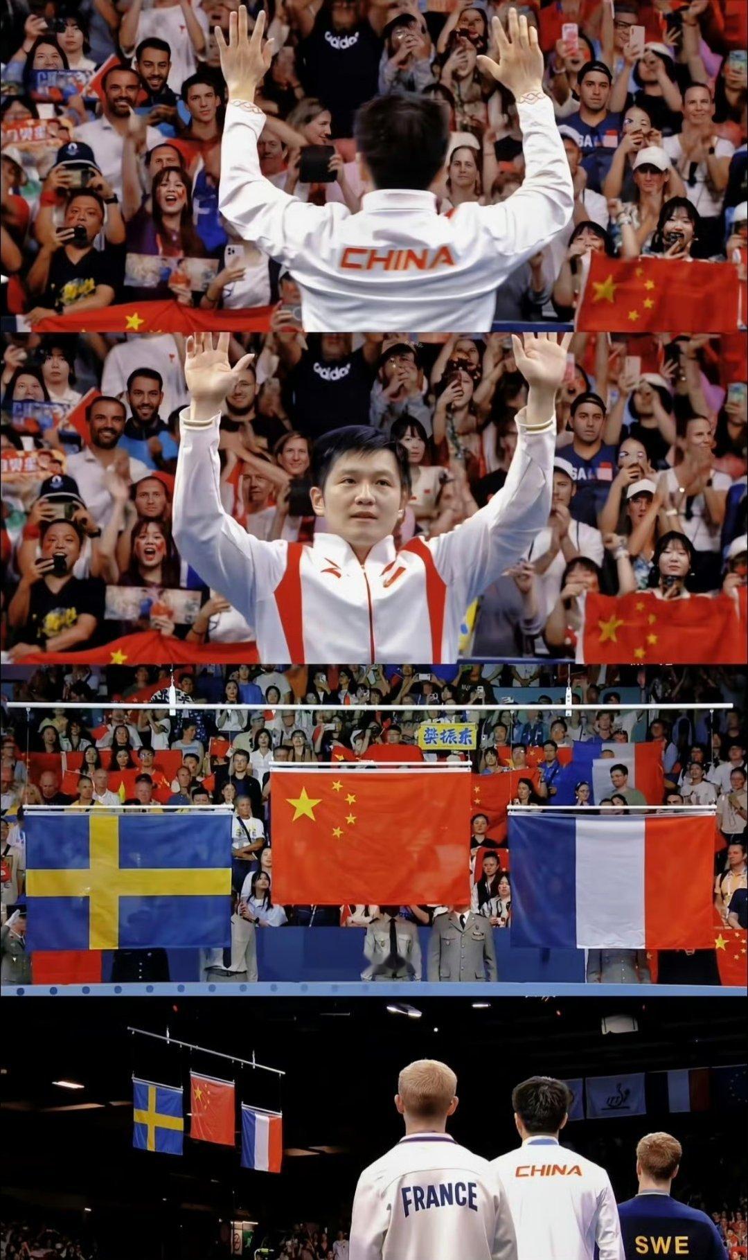 杜塞尔多夫为樊振东筹办大型发布会会是8.4日么，期待一下