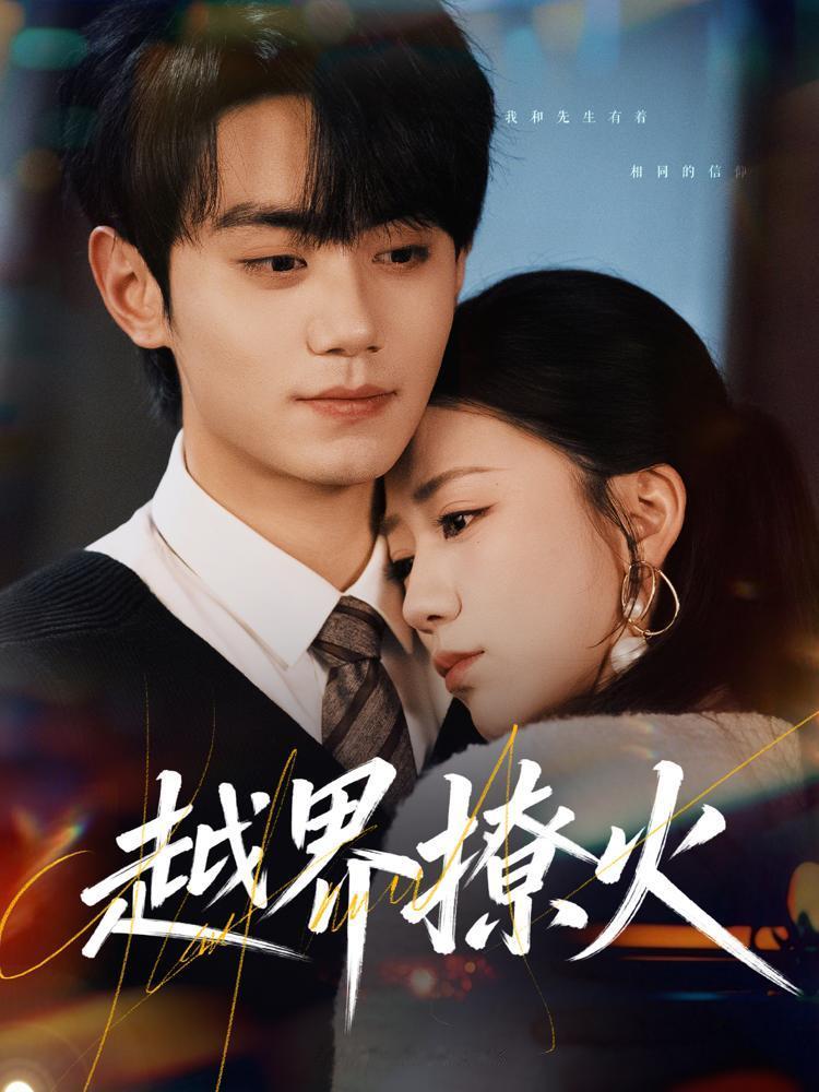 屏幕里演着霸总，下了戏追讨一万块片酬被拉黑。你刷的那些短剧，水比你想象的深多了。