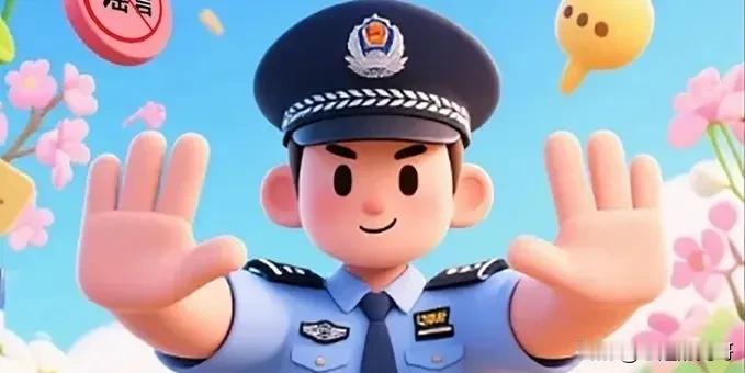 近日，“登顶泰山奖金最高3万”的谣言在网络疯传，大量网民被误导。泰山景区紧急声明