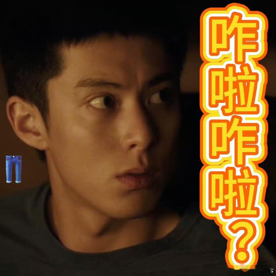 黑夜告白首播口碑全员演技封神！潘粤明把老刑警的沧桑执念演到骨子里，王鹤棣寸头素颜