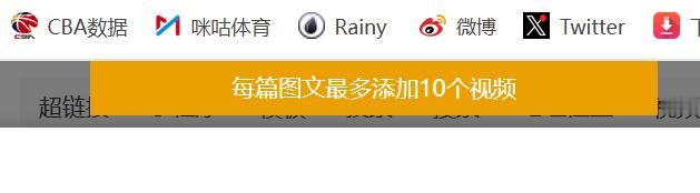 不是，还有这个说法？ 