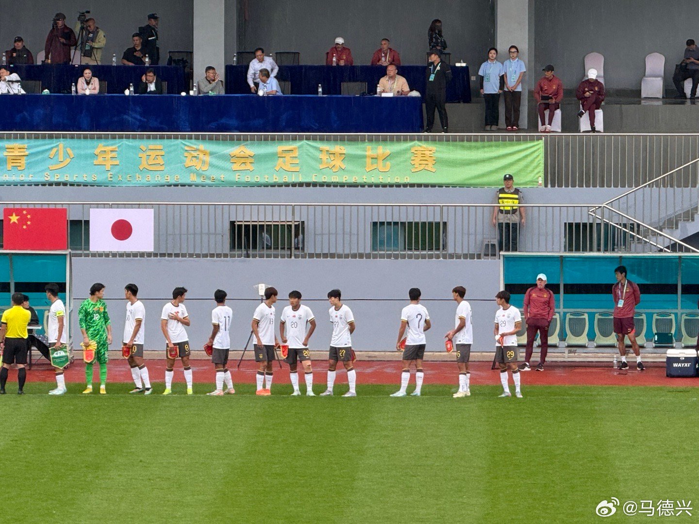 国青u20亚洲杯国足[超话] 国青最后一场1:2韩国代表队，魏子健最后时刻追回1