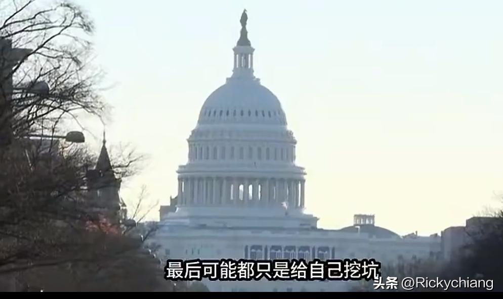 特朗普从第一任期开始就使出浑身解数打压中国，主要是这一系列骚操作：
1、比特币