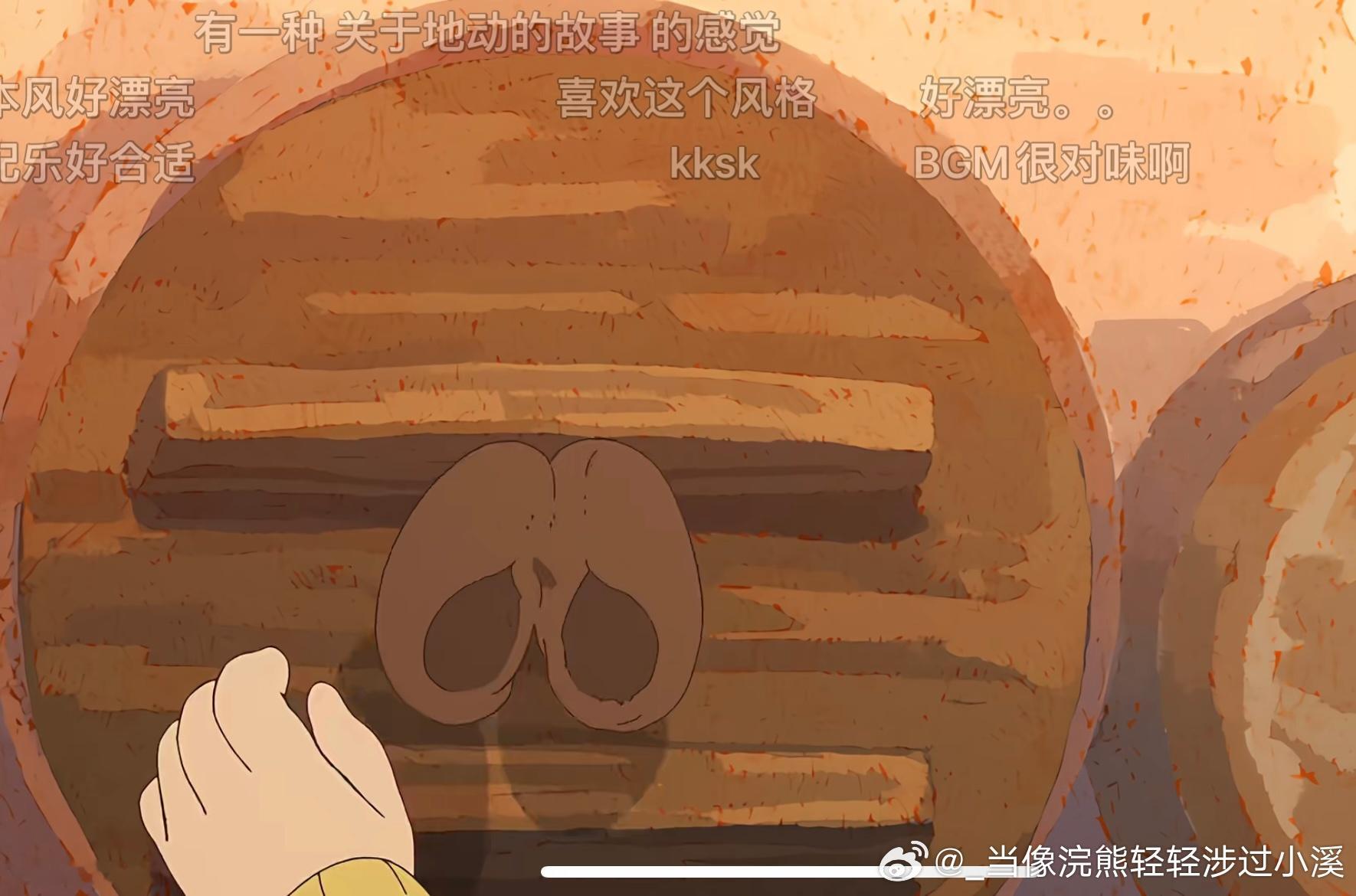 开始吃播，我去这鞋子好可爱[抓狂]豆丁鞋啊 ​​​