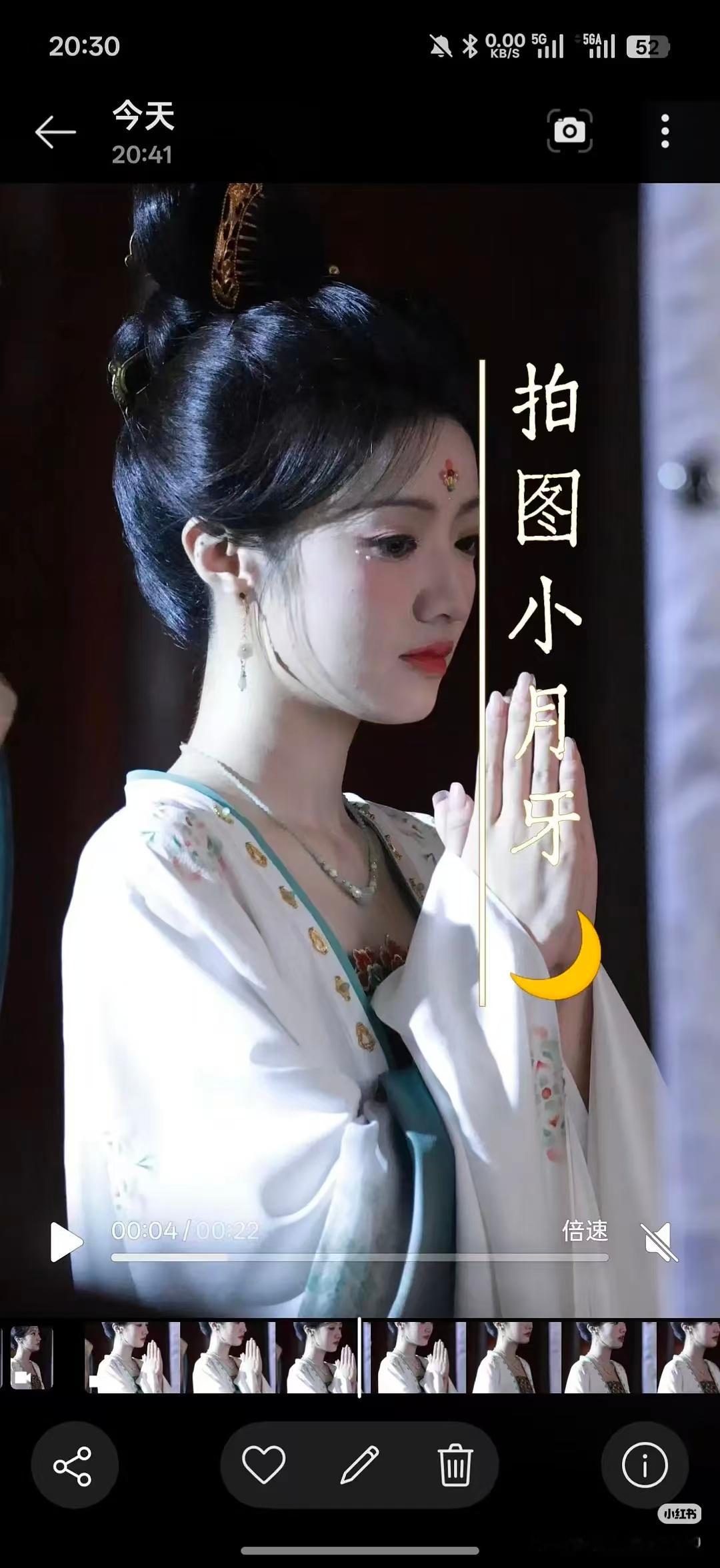 神仙肉造型太难看了，现在长剧造型真不如中剧 