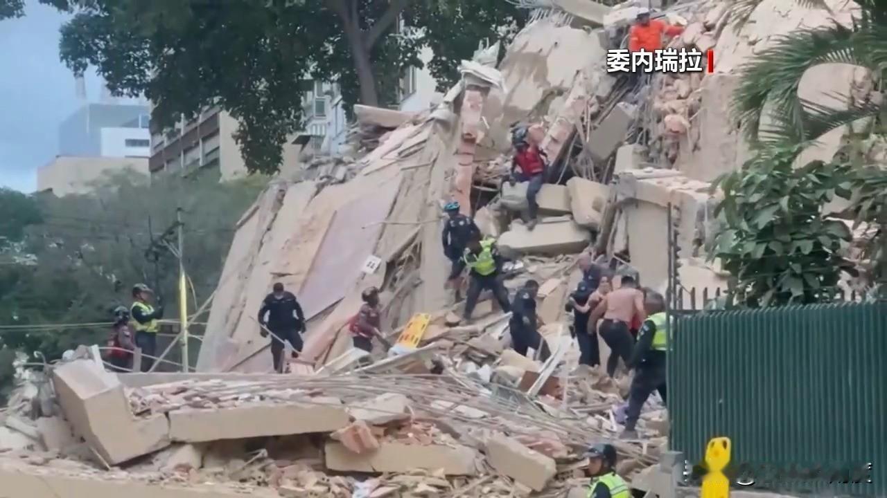 委内瑞拉这一年还挺多灾多难的！
总统被美国弄走了，石油业被美国弄走了，然后就地震