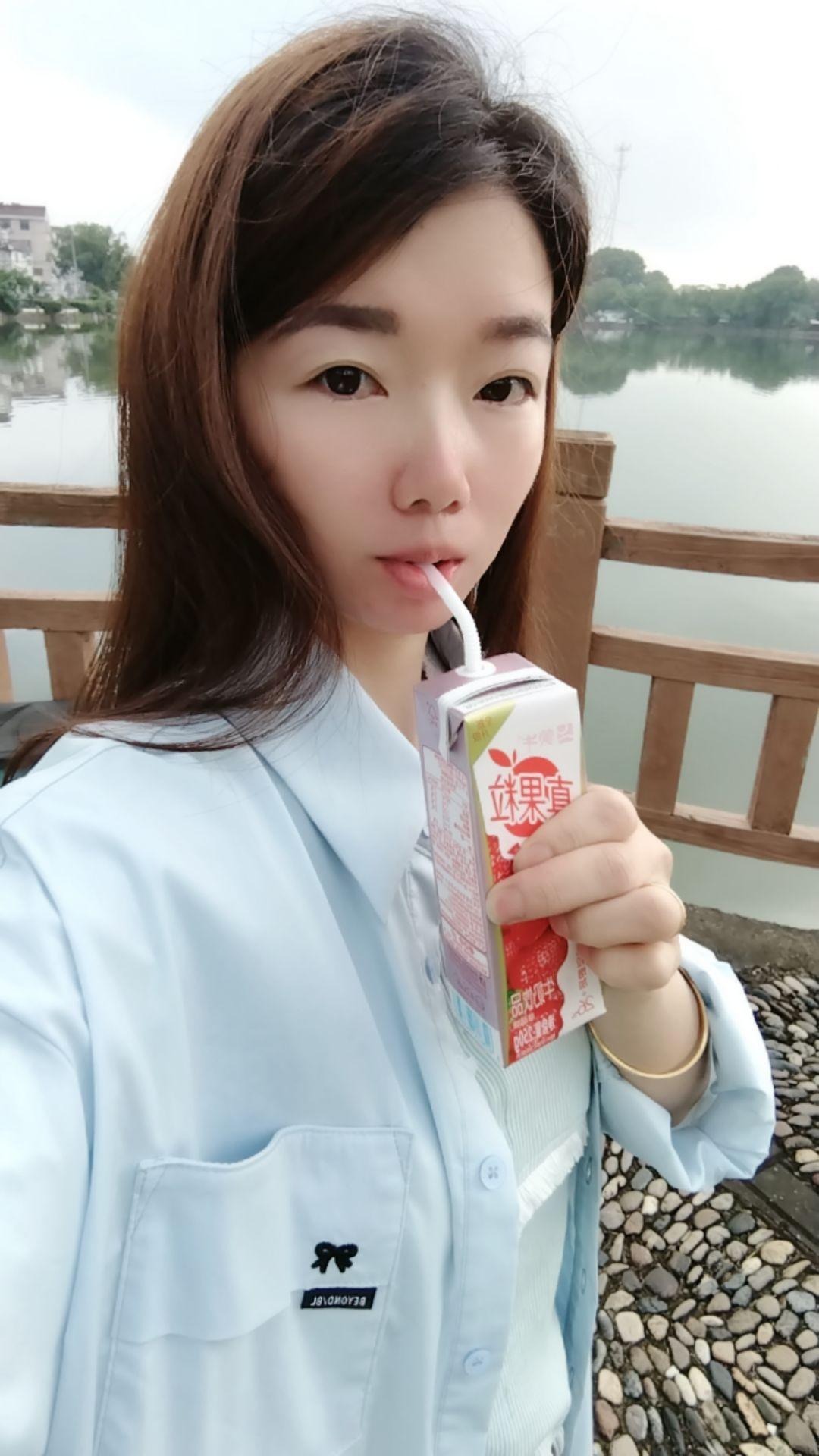 落落大方，好好生活。