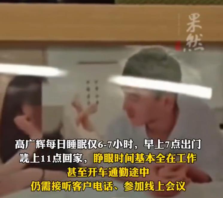 猝死程序员底薪3千干7个人的活看了新闻，心里真是堵得慌。这位程序员兄弟才32岁，