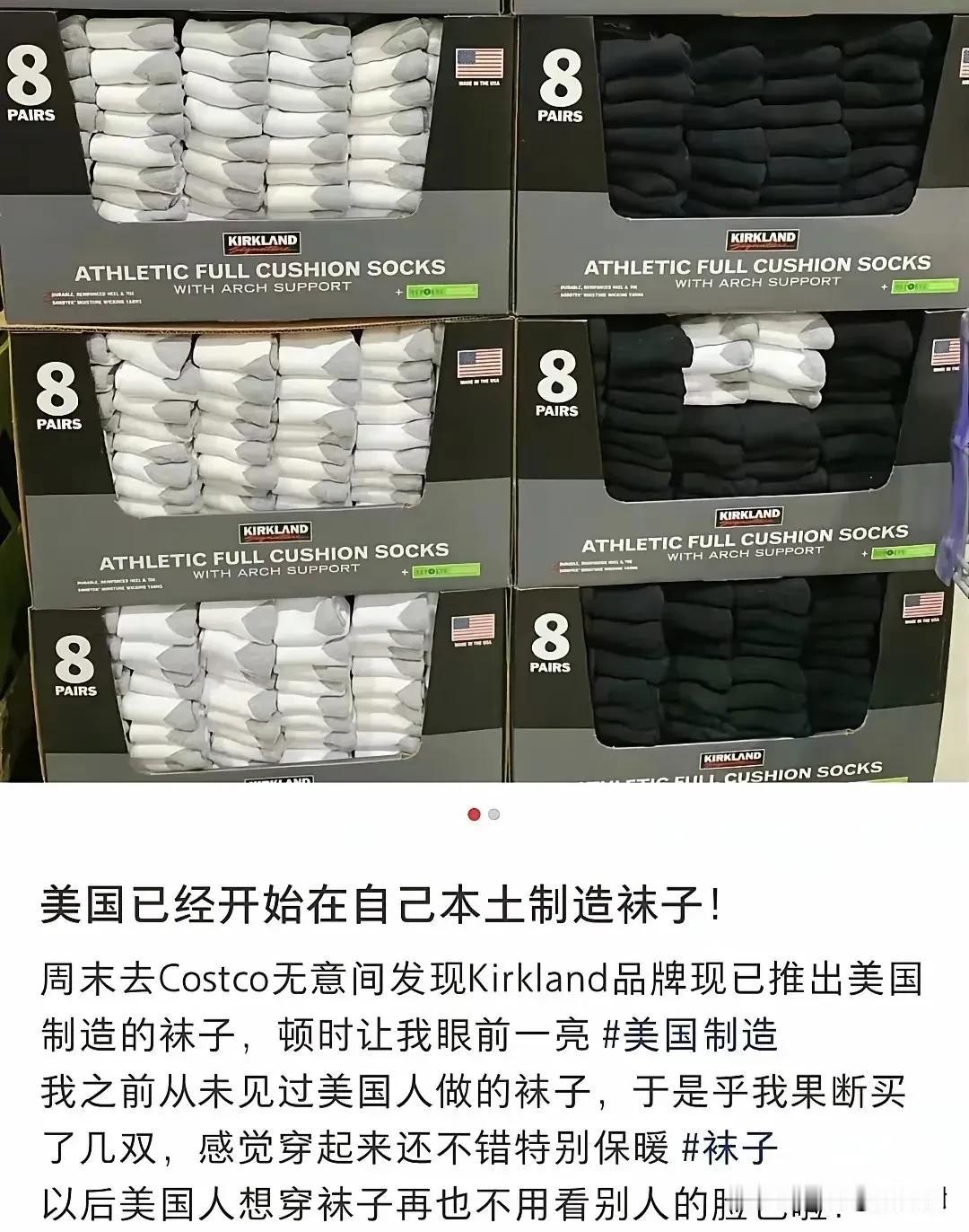 正宗基本盘。这种人型高达，活着的时候被红脖子基本盘打起来可狠了[捂脸]