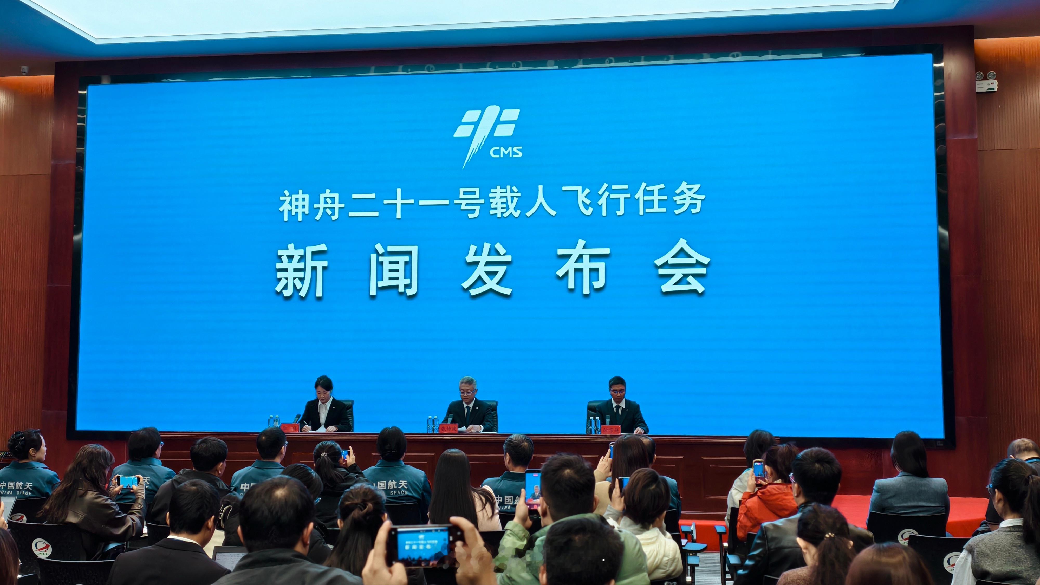 外籍航天员训练进展【择机安排1名巴基斯坦航天员飞天】今年2月中巴双方签署合作协议