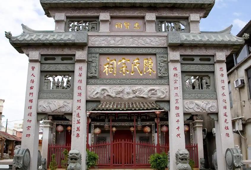 当江南陈氏祠堂里3700人共饮团圆酒时，鲜少有人想起那个叫妫完的祖先。公元前67