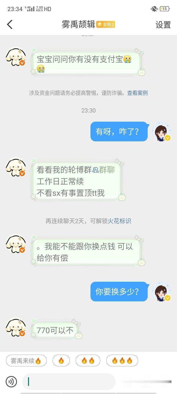 880要不要？ 