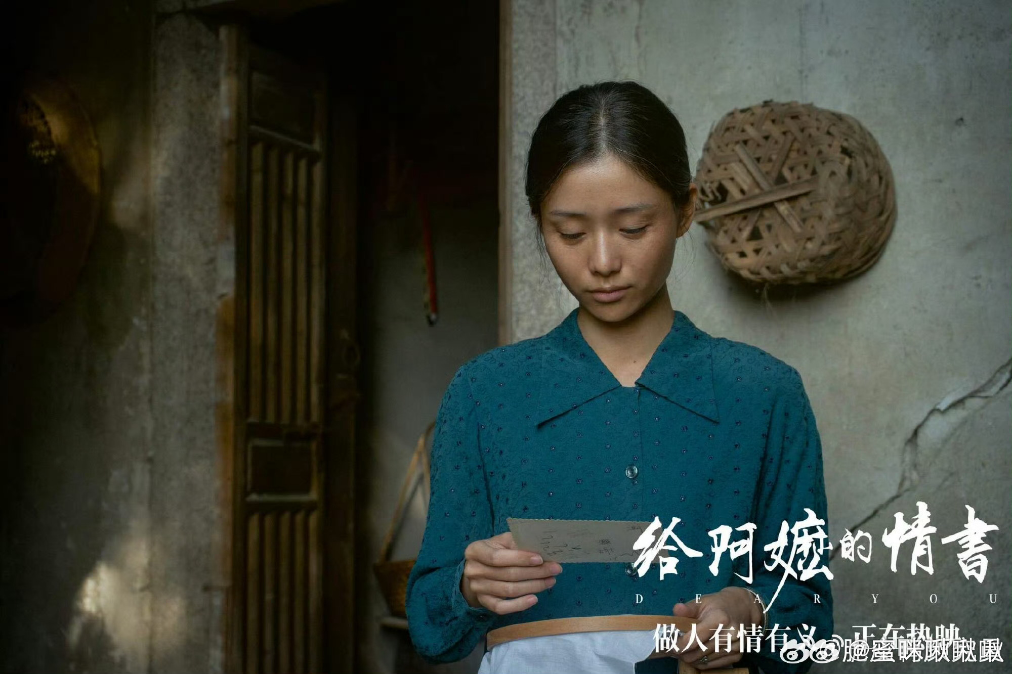 给阿嬷的情书带火小吃无米粿被电影种草的无米粿太绝了！阿嬷手作的温暖味道，外糯里鲜